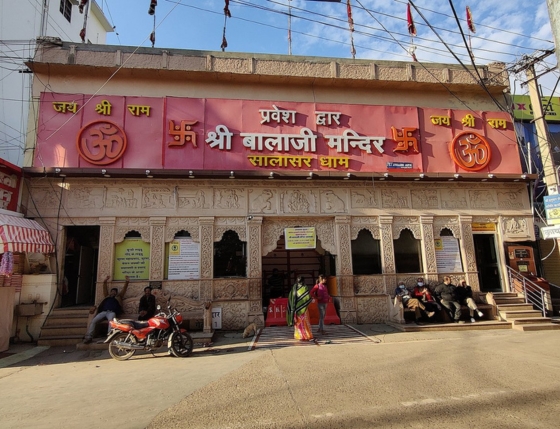 Shri Mehandipur Balaji Dham