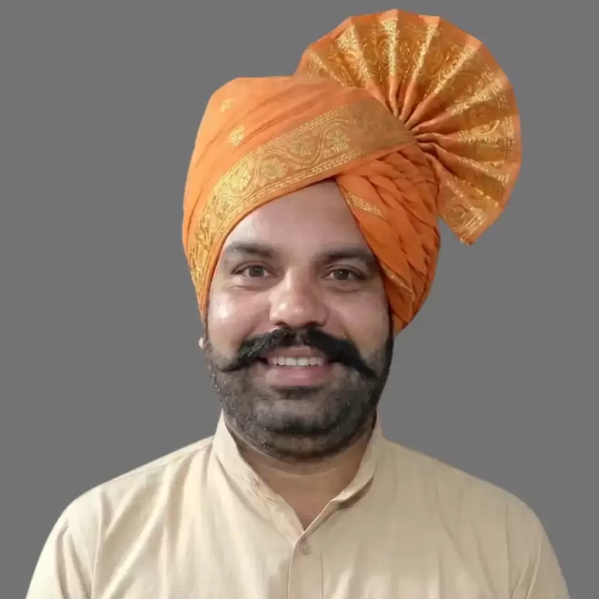 रघु राजा
