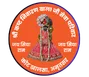 श्री कष्ट निवारण बाला जी सेवा परिवार
